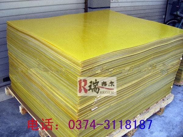 FR4环氧板